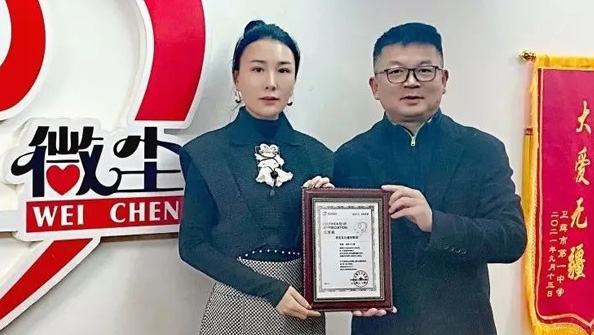 抗擊疫情、東達義不容辭！