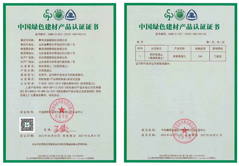 1656059838783280.jpg 003.jpg