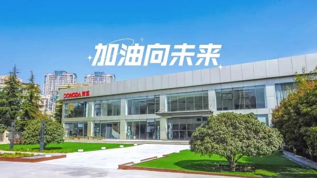 1674181316287799.jpg 1674181316287799.jpg