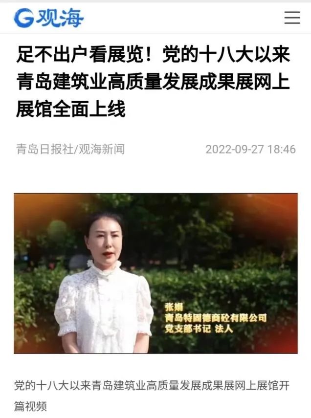 1674181355208970.jpg 1674181355208970.jpg