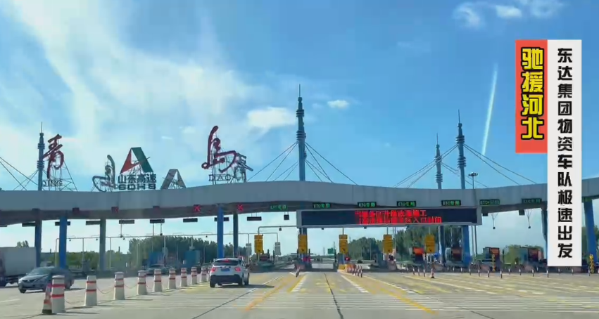 1691461590190096.png 1691461590190096.png