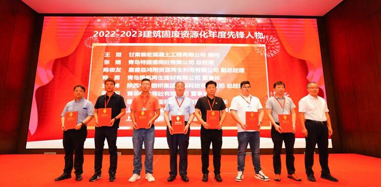 1692763808142060.jpg 03.jpg