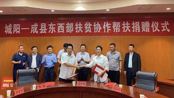 東達(dá)愛心，已隨春風(fēng)寄出