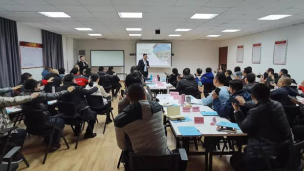 新戰(zhàn)略、新愿景，“領(lǐng)導(dǎo)力”賦能啟新程